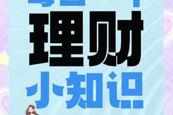 举一个通货膨胀的例子