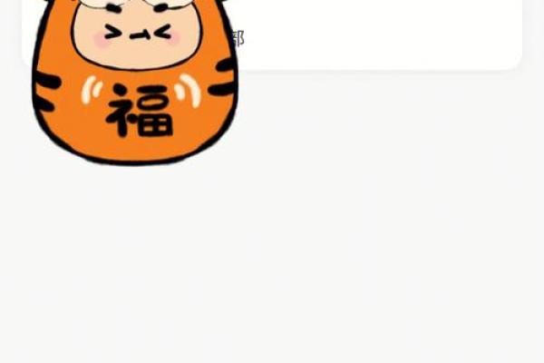 信而富开卡要多久