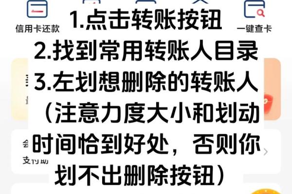 云闪付交易关闭是什么意思