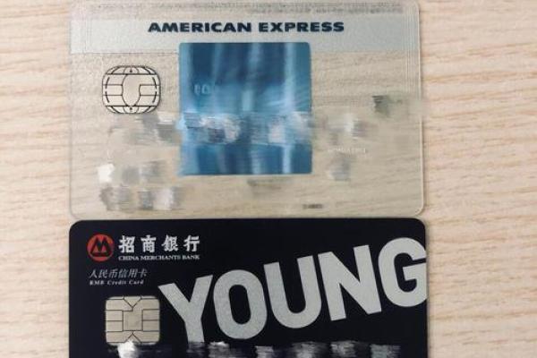 小米招商银行信用卡额度多少
