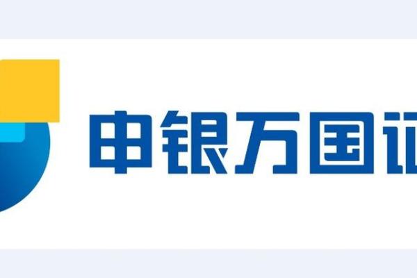 智远一户通是哪家证券公司
