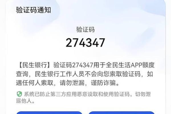 中原银行信用卡审核需要多久
