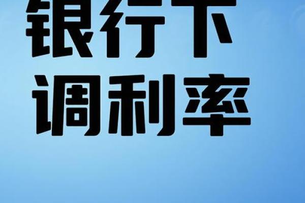 中国银行存款抵押贷款可以办理2个月的吗