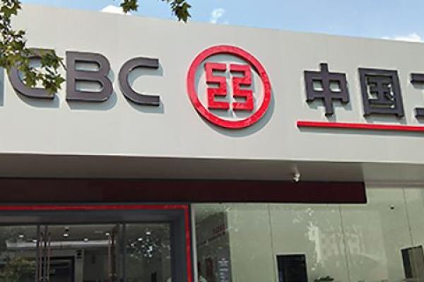 征信黑户有什么影响