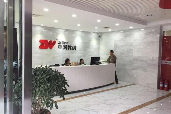 美邦集团是什么公司
