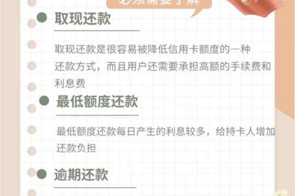 淘宝可以绑定信用卡吗