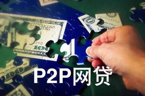 蚂蚁借呗影响征信吗