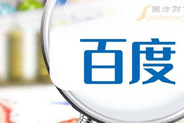 绿色建材上市公司龙头股