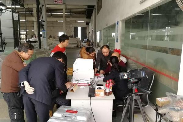 清远农商银行上班时间