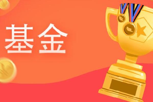 债基买A类还是C类