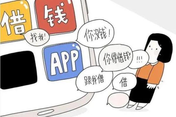免息金是啥意思