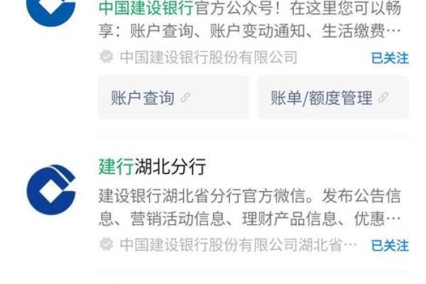 兴业信用卡申请办理