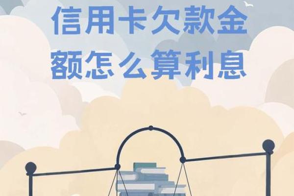 信用卡不用后怎么处理最好
