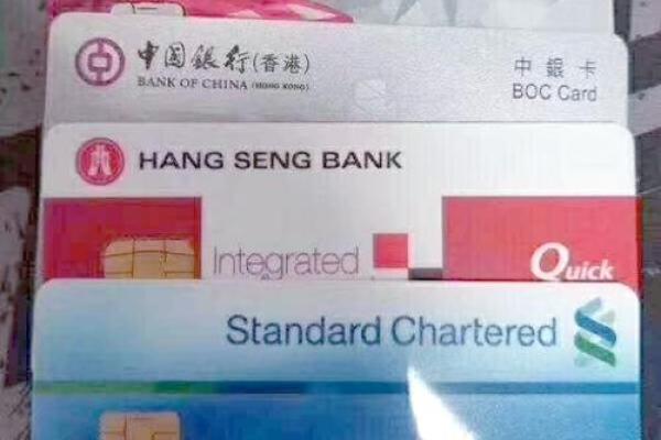 信用卡面签是什么
