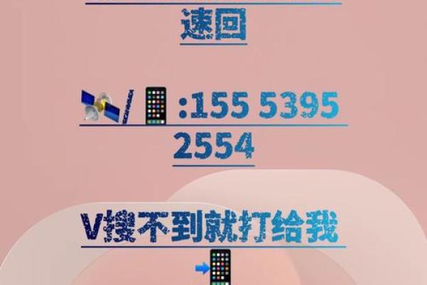 有钱花怎么提高额度