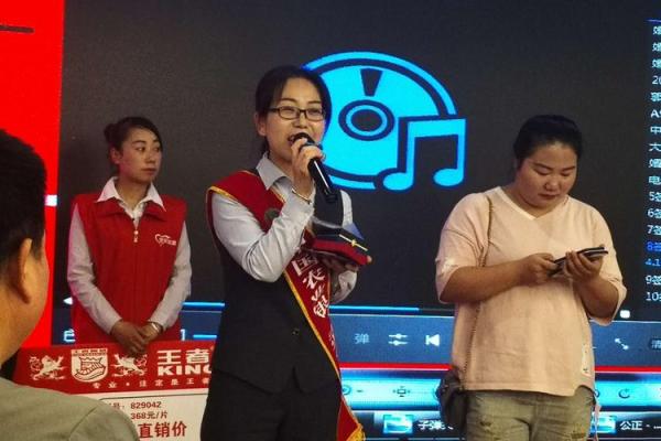 农行随薪贷要去网点吗