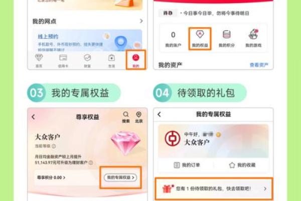 中行信用卡取现手续费