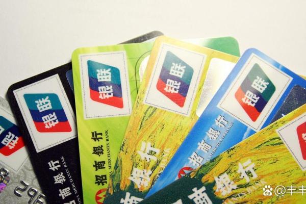 信用卡溢缴款是什么意思