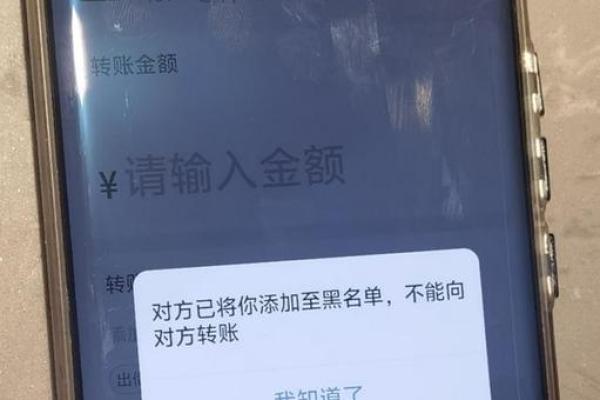 支付宝一天转账限额多少