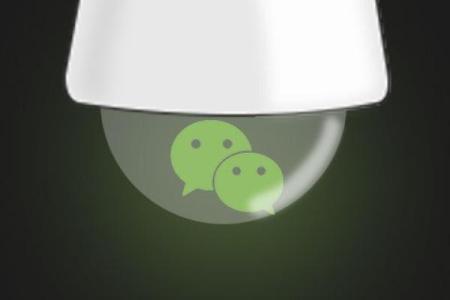 微信零钱通在哪里