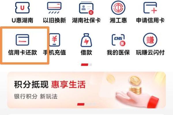 一个人最多可以办几张信用卡