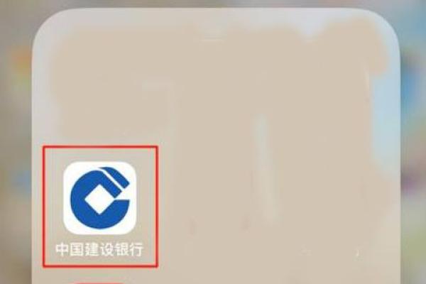 龙财富的钱怎么转到余额出来