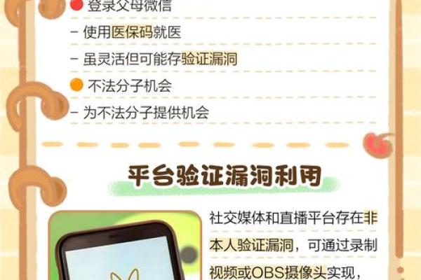 支付宝怎样关闭刷脸支付
