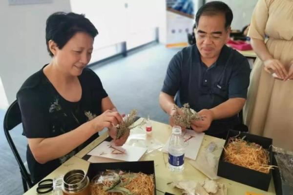 中经国富是什么产品