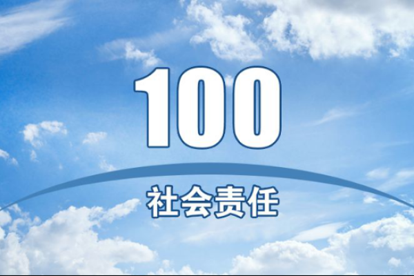 中经国富是什么产品