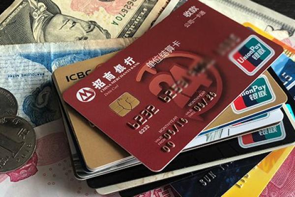 去泰国用什么信用卡优惠
