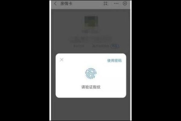 支付宝亲密付额度是每个月更新吗