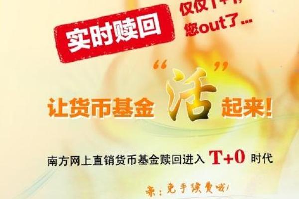 资格证券是有价证券吗