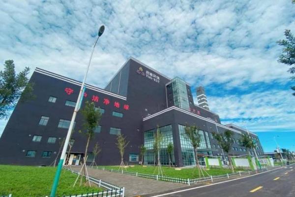 启迪控股是正式国企吗
