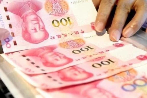 人民币的时髦叫法