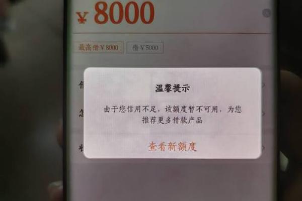 甜橙借钱还款用银行卡可以更改吗