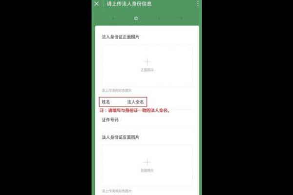 小微商户收款码可以支持信用卡吗