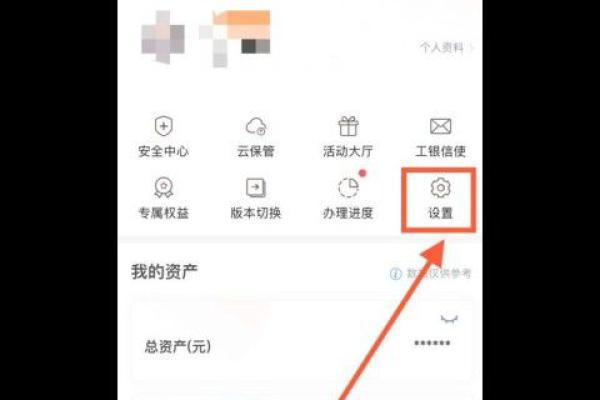 银行卡信息有误怎么回事