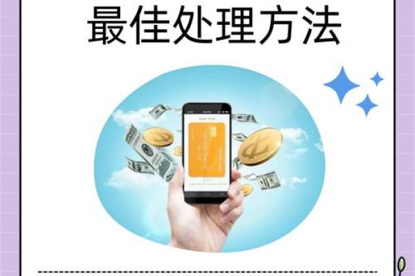 频繁使用借呗影响房贷吗