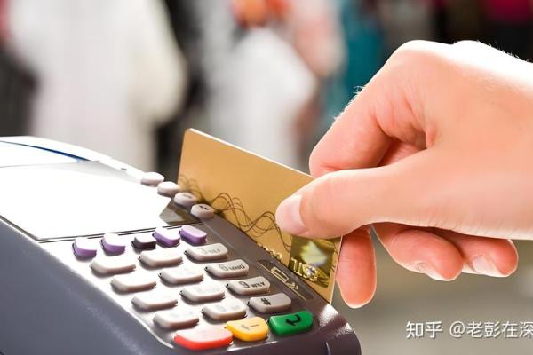 信用卡贷是哪个平台