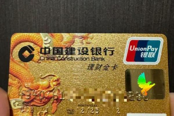 银联储蓄卡在国外能用吗