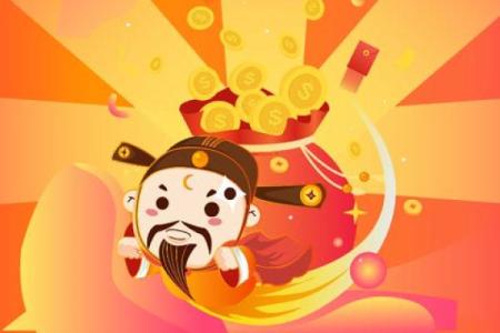 净残值率一般是多少