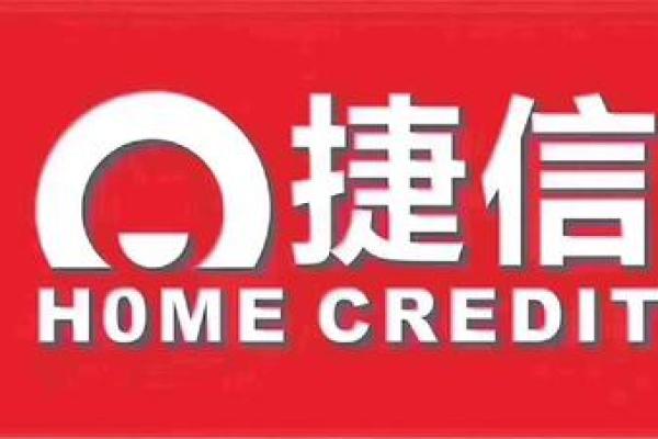 捷信手机分期好通过吗