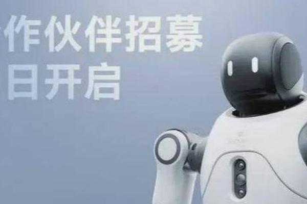 要约收购散户怎么交易