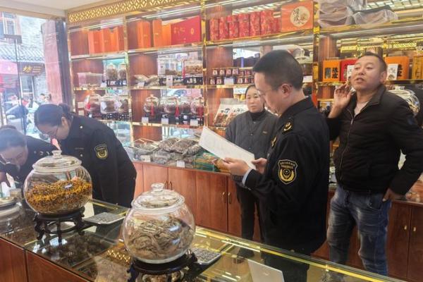 信用秩序与市场经济发展之间的关系