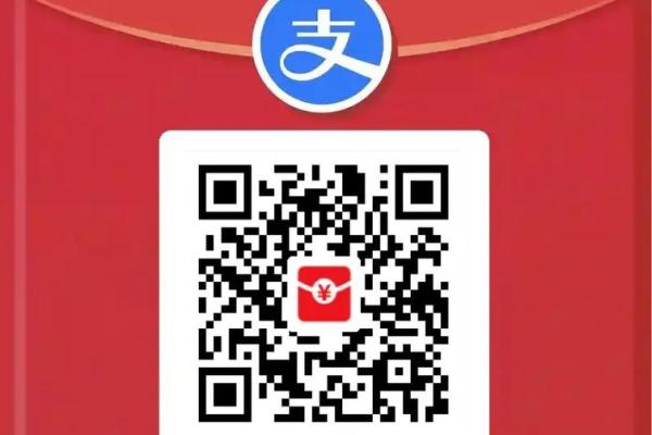 在澳门用支付宝是1-1么