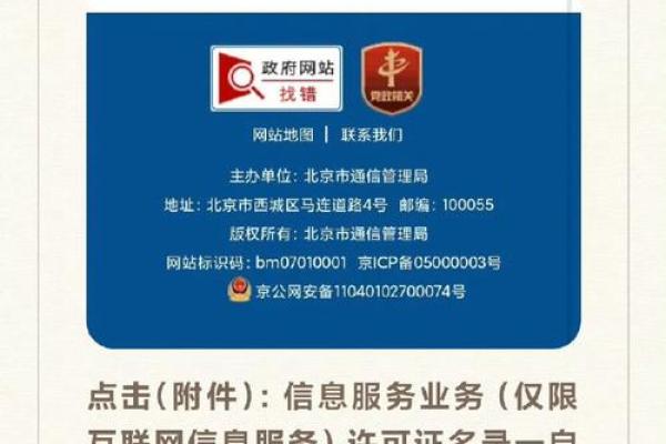 玖富万卡结清了可以退保嘛