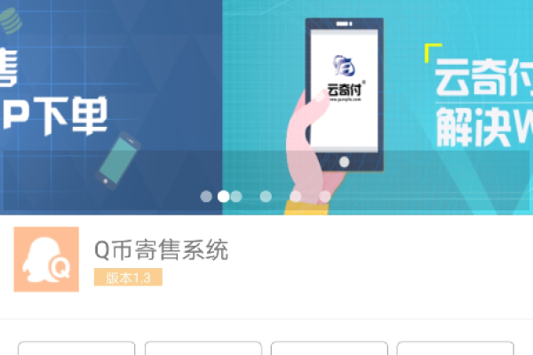 虎牙金豆怎么换钱
