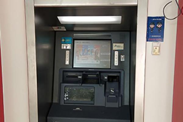 农商行和农村信用社是一家吗