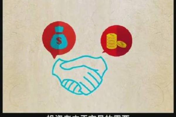 锁仓是什么意思-