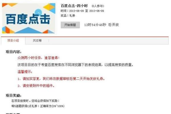 外汇mmc是个什么平台
